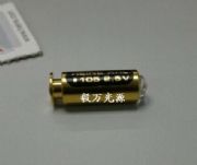 �������w�z���R����x-01.88.105 2.5v0.7a