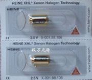 �����۵��R����x-01.88.106,2.5v