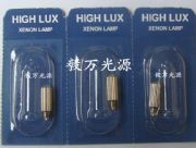 �������R����hpx047  2.5v0.28a�z���R����