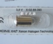 ����x-02.88.090 xhl 3.5v�z���R����