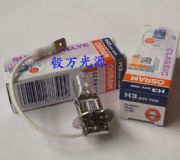 24v70w����osram 64156�𻨙C(j��)���� �C(j��)������