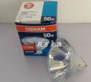 歐司朗46870wfl 12v50w 36°德國產鹵鎢杯燈