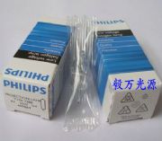 �w���֟���7388 6v20w�W�ְ�˹cx21�@΢�R����