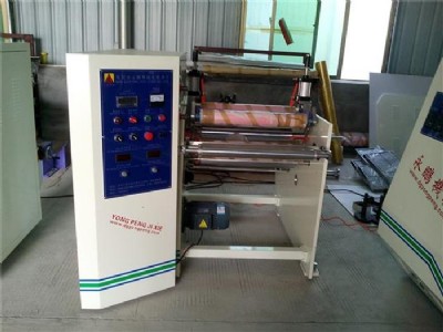 �|ݸ�����i�Cе�S����(y��ng)�p�S�p���Ԅ����_