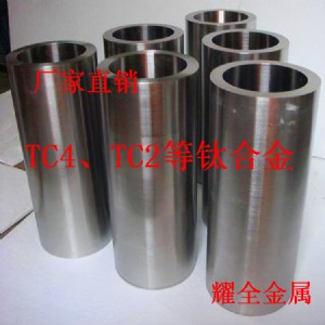 ����tc10⁺Ͻ����L��