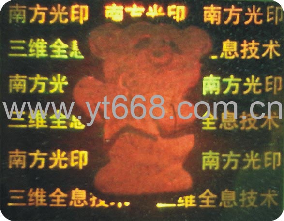 �[�μ��ܷ����̘ˣ�3D�ӑB����ȫϢ��