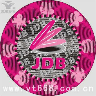 UV�[�η��Θ˺�