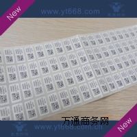 ���S�a���Θ�(bi��o)�N