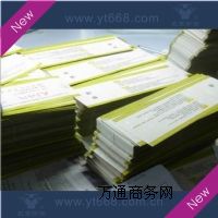 ����ˮӡ�TƱӡˢ�aƷ