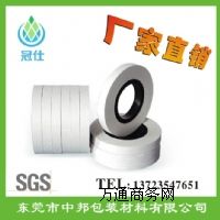 �����C���n�C��Ĥ���� �������ۼ��� �����