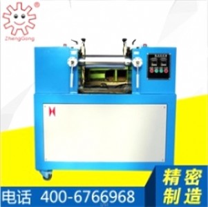 �S�ҳ���6��С���_���C