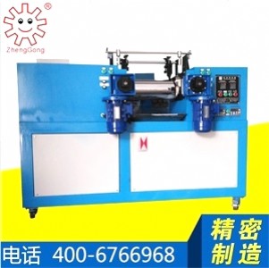 �S�ҳ���7��С���_���C