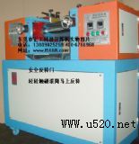 8���_���C늼ӟ��ԁ�ˮ��s(�D)