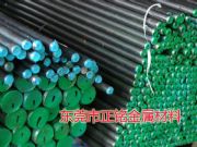 45̖䓰���;��B��45̖䓹�����r��