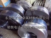 65mn���������Ƭ�r��