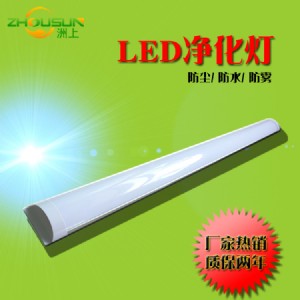 ledһ�w�����΃��������ϏS��ֱ�N