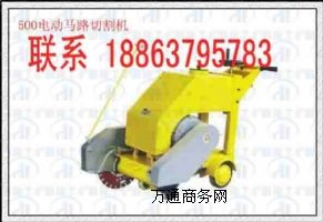 �F(xi��n)؛���۵º���HQL500�ͻ������R·�и�C(j��)