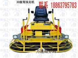 �F؛���۵º���DMG-30�{�ʽ����Ĩ��C