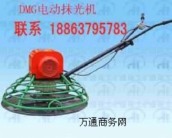 �F(xi��n)؛���۵º��� DMG 600-1000늄�(d��ng)��·��Ĩ��C(j��)