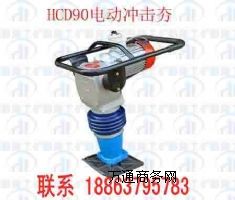 �F(xi��n)؛���۵º���HCD90���͛_����