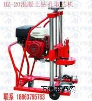 �F؛���۵º���HZ-20�������@��ȡо�@�C