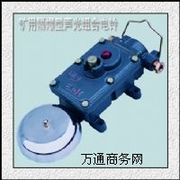 �����º���BAL2-127�����͵V����