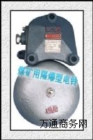 ����(y��ng)�º���BAL2-127G/36�V�ø�����M����