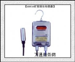 �����º���GUY10�V��Һλ������