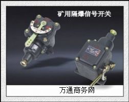 ����(y��ng)�º���BAX4.5��������̖�_�P(gu��n)