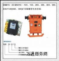 �����º���DBB16-300�V�ø���늶ȱ���