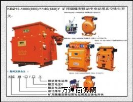 �����º���KBZ�V�ø����������_�P