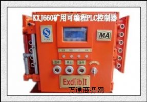 �����º���KXJ660�V�ø����ɾ��̼�����