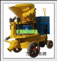 �����º���PZ-5�������{�C