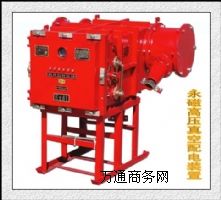 �����º���PJG9L�V�ø��������Ÿ߉��������b��