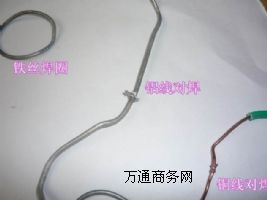 ����(y��ng)�º���UN-150����䓽(du��)���C(j��)