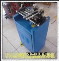 �����º���UN16����䓽���C