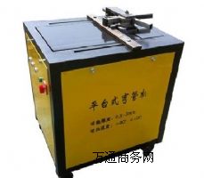 �����º���늄�ƽ�_ʽ���ܙC