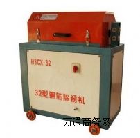 �����º���HSCX-32��䓽���P�C