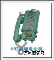 �����º���HBZ-1A�����ͷ����Ԓ�C