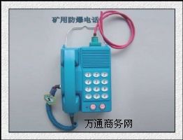 ����(y��ng)�º��Ʊ���KTH103�Ͱ��I�Ԓ�C(j��)