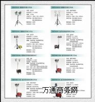 �����º���ȫ��λ�Ԅӷ��⹤����