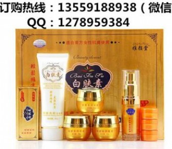 �_������ð��w�ػ��yƷ ���w��������߻��yƷ