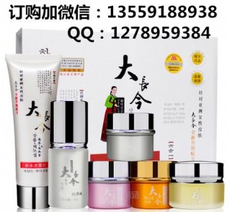 ��Ʒ���L�񻯊yƷ�����Xһ�� ���L�����������Ʒ