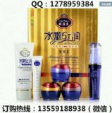 �n����ˮ�ۼt�����yƷЧ���ò���