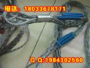 ȫ��̖�p�^��|�W�� ��|�W�� �W���B����