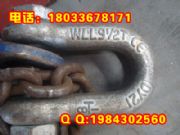 ����ж�� �ߏ���ֱ�ͣ�d��ж�����ߏ��ȹ��ͣ�c��ж��