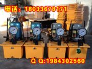 �ք�Һ���ñ�yʽҺ���� ����·Һ����