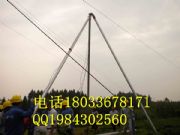 ���N�X�Ͻ��������U������������U�C(j��)�X�Ͻ����U�C(j��) 늾��U���U�C(j��)