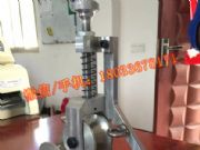 �����܇ sjdϵ�� �ӵػ�܇ �T�X�ӵػ�܇