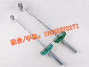 �A��ʽŤ������ ���ذ��� ����Ť������